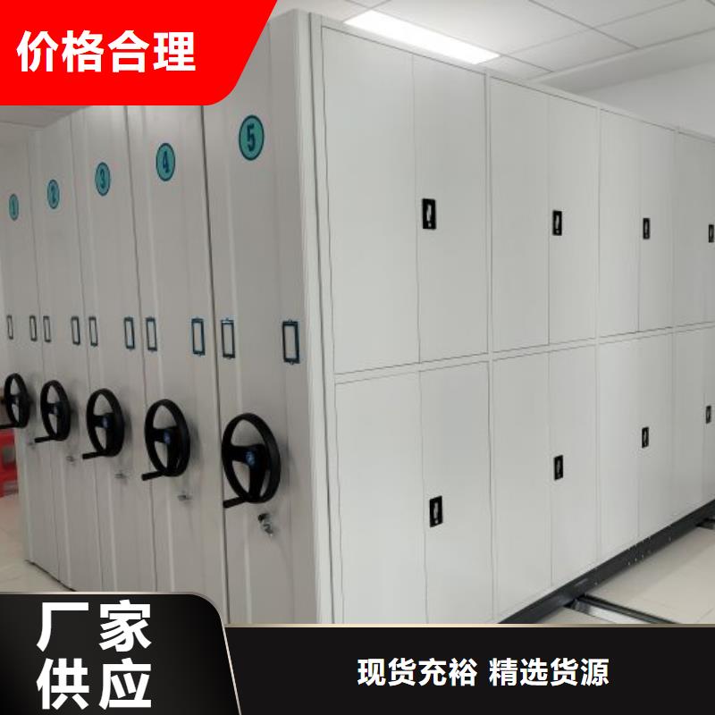 恭请咨询【世晔】智能电脑档案柜