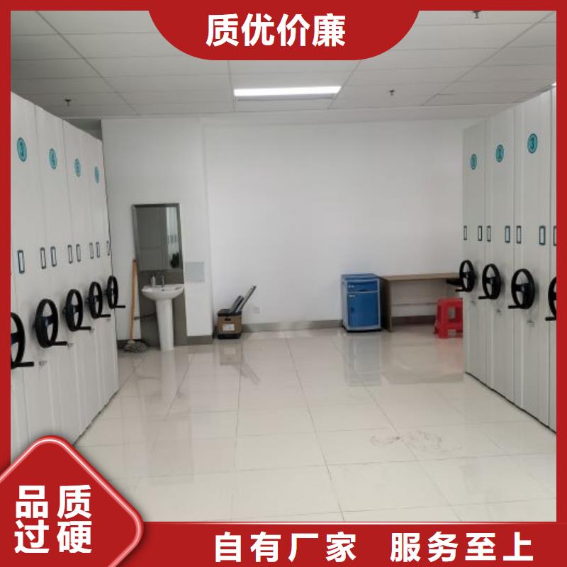 哪個(gè)廠家【世曄】貨物密集柜
