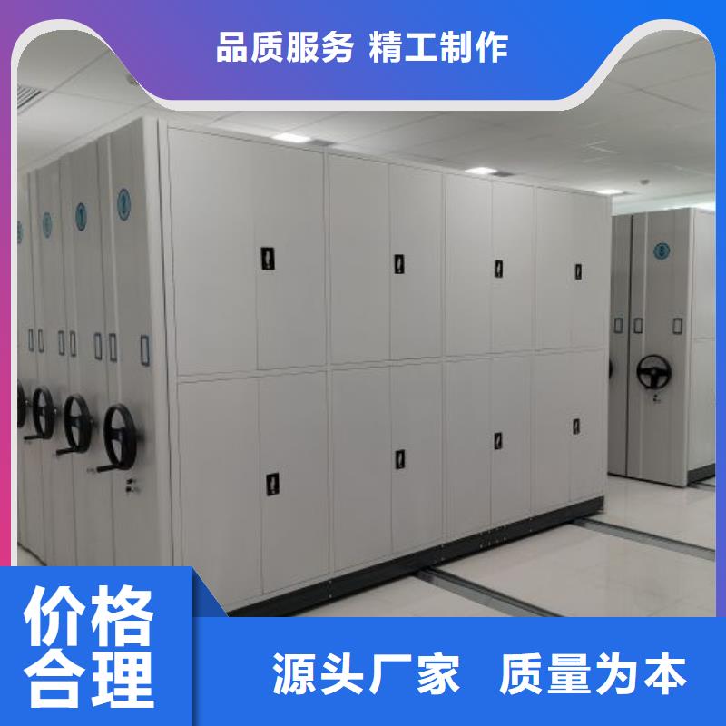 現(xiàn)狀和發(fā)展趨勢預(yù)測【世曄】香樟木密集架