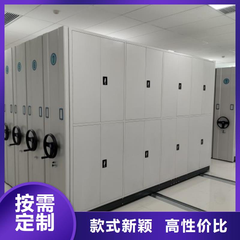 現(xiàn)狀和發(fā)展趨勢(shì)預(yù)測(cè)【世曄】移動(dòng)式密集檔案櫥