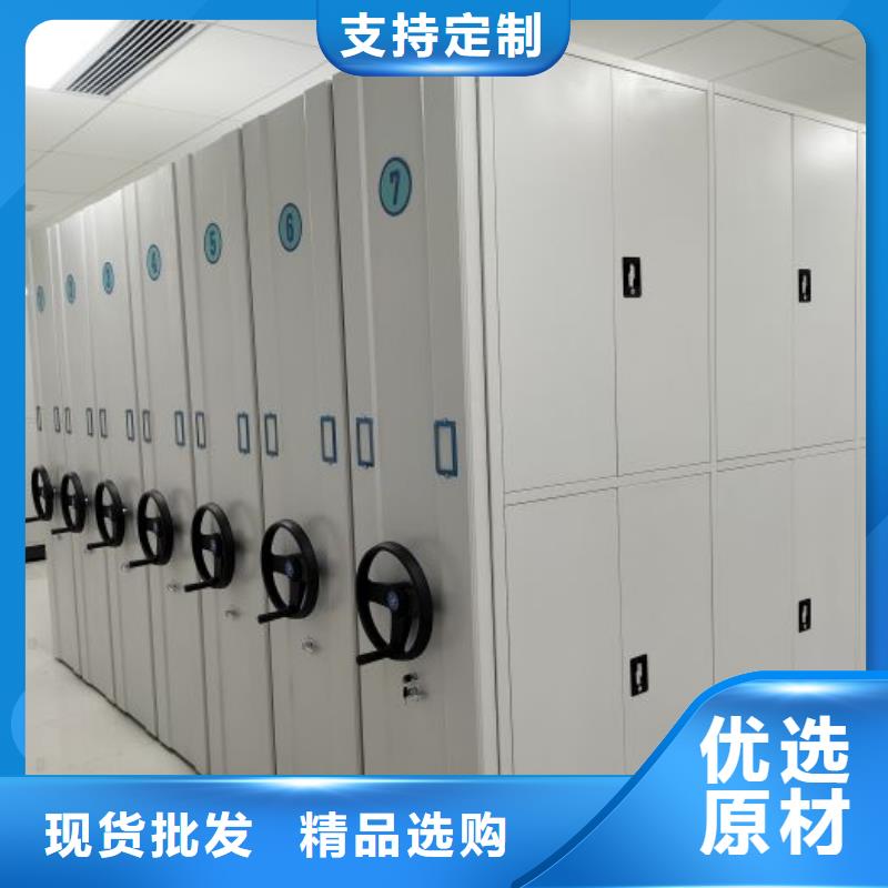 至誠服務(wù)【世曄】古籍書庫樟木密集柜