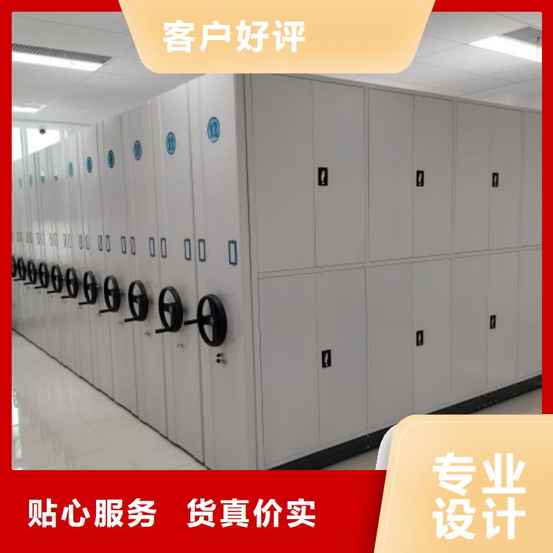 質(zhì)地優(yōu)良【世曄】圖書密集柜