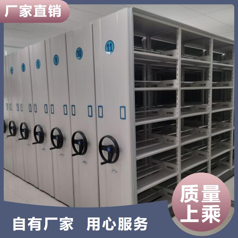 廠家是經(jīng)銷商生存的一切載體【世曄】辦公室密集柜