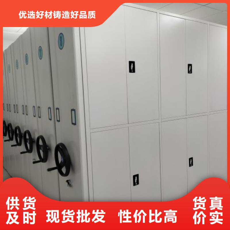 質地優(yōu)良【世曄】圖書密集柜
