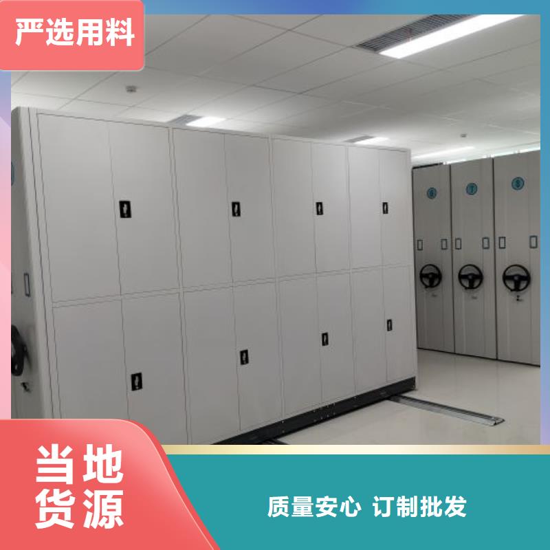 技术咨询【世晔】电脑控制密集架