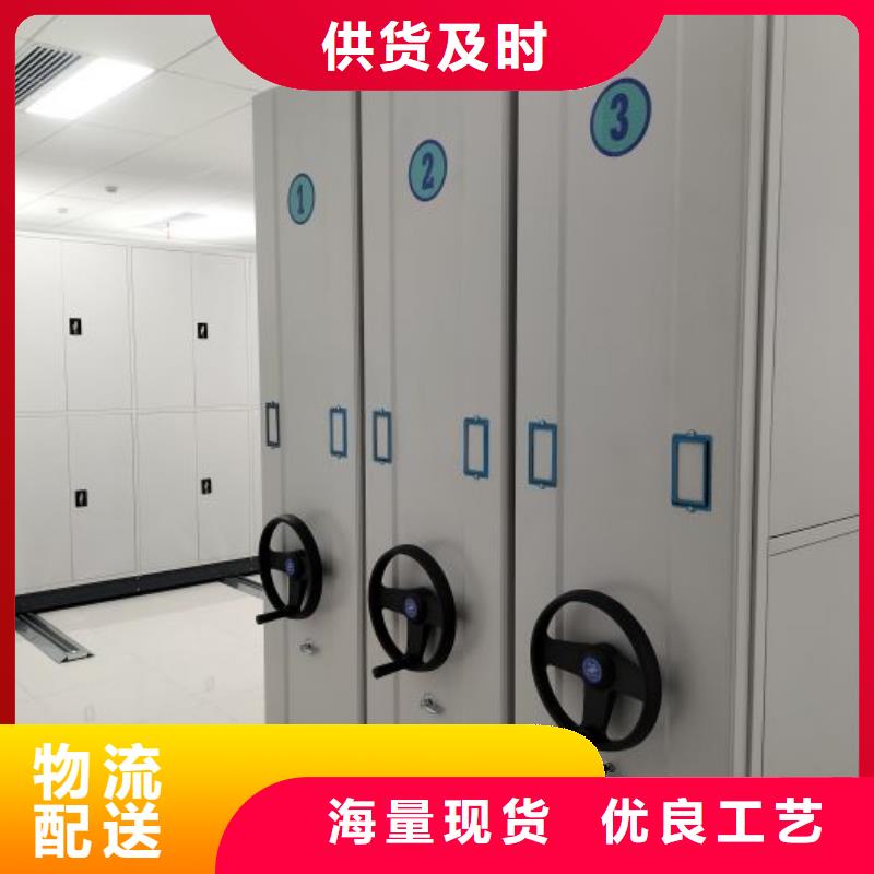 技术咨询【世晔】档案架密集
