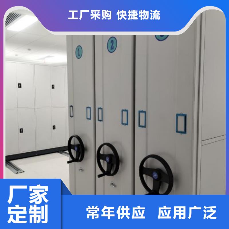 哪里賣的便宜【世曄】檔案移動柜