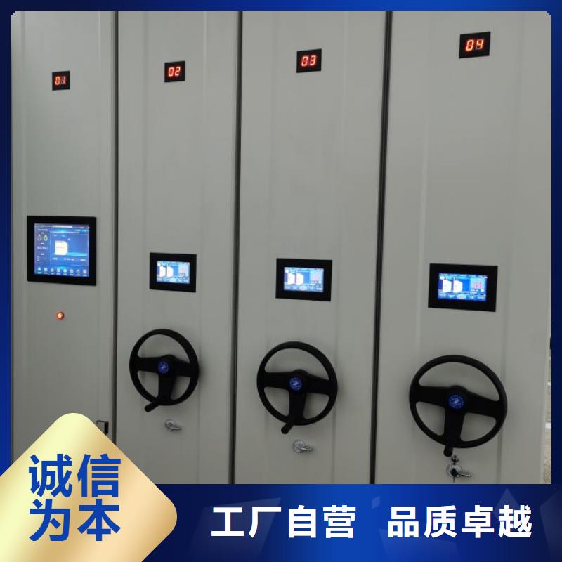 銷(xiāo)售價(jià)【世曄】手動(dòng)密集檔案架