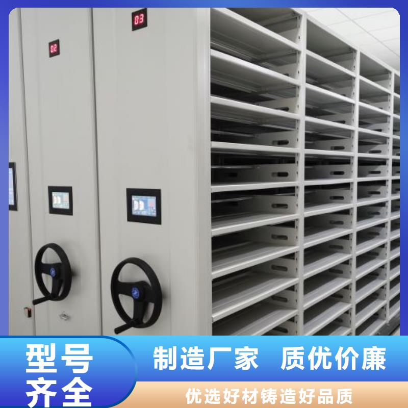 現(xiàn)狀和發(fā)展趨勢預(yù)測【世曄】香樟木密集架