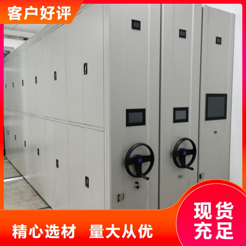 廠家是經(jīng)銷商生存的一切載體【世曄】辦公室密集柜