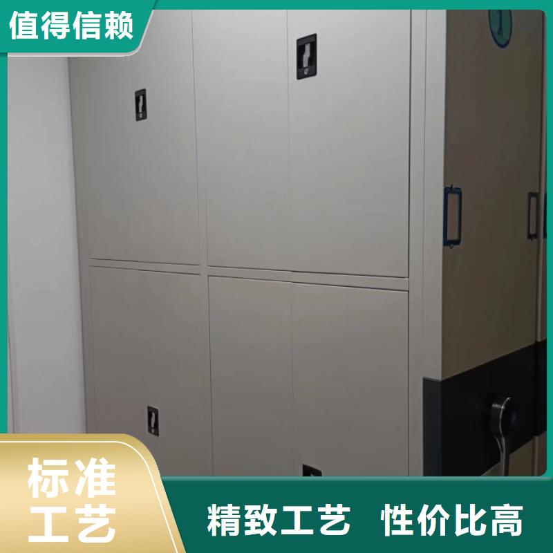 加盟代理【世曄】人事檔案密集架
