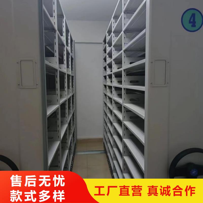 生產(chǎn)工藝【世曄】綜合檔案密集架