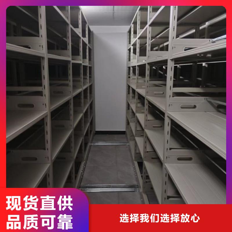 廠家供貨【世曄】樟木密集架