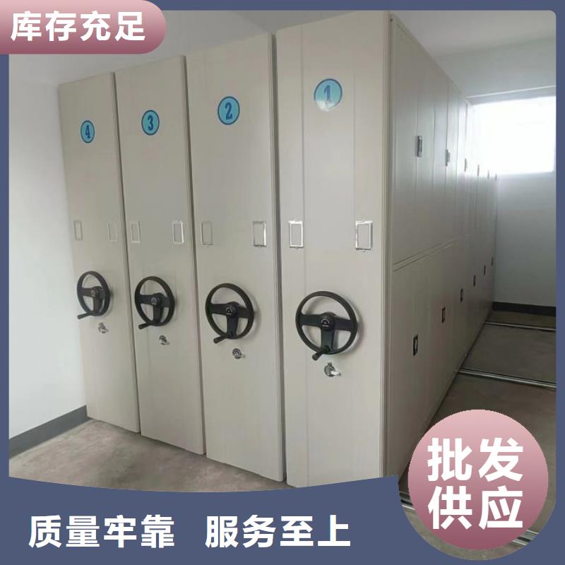 恭请咨询【世晔】智能电脑档案柜