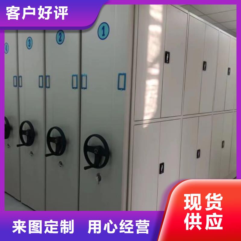 產(chǎn)品圖片【世曄】倉儲密集柜