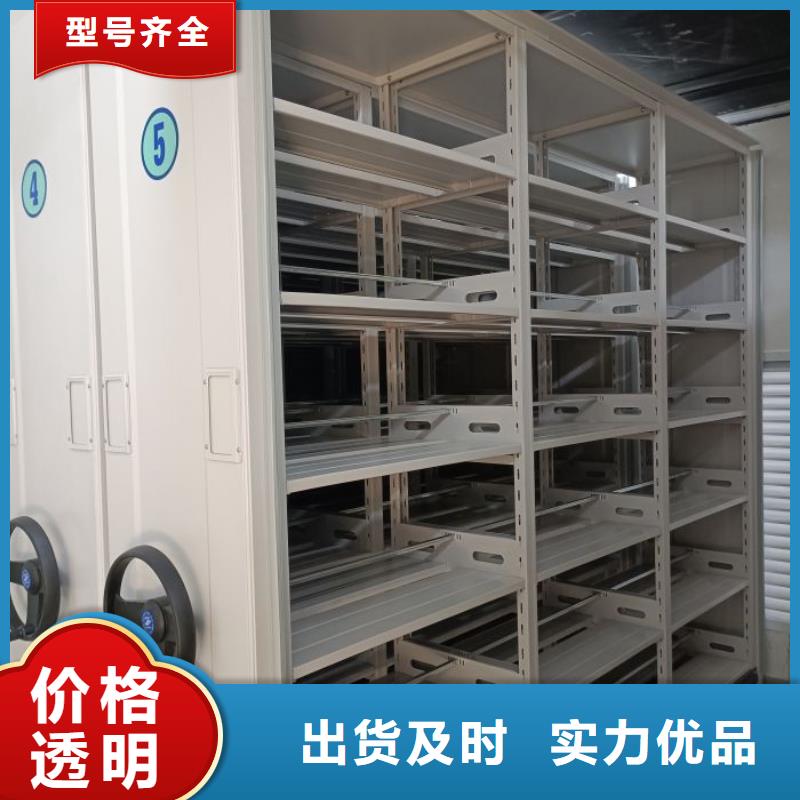 一站購齊【世曄】檔案室五層檔案架