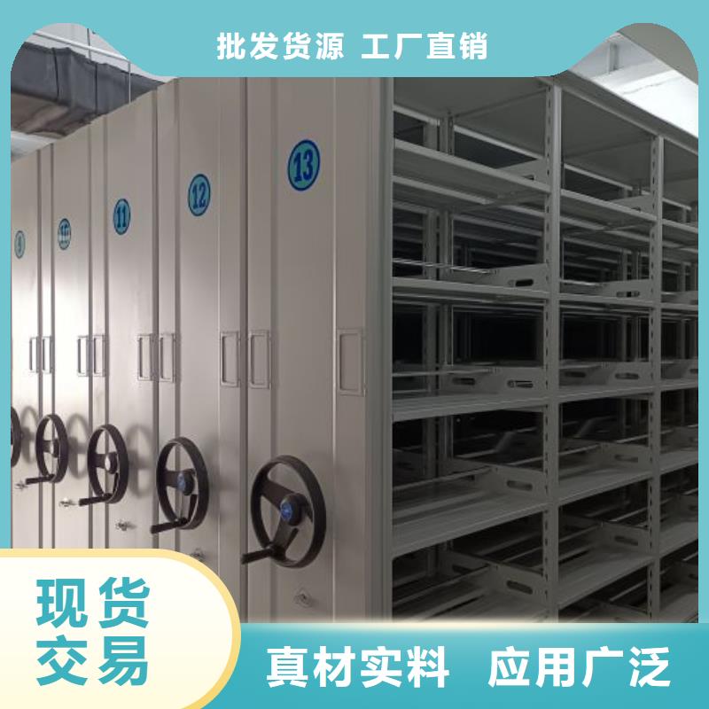 哪里賣的便宜【世曄】檔案移動柜