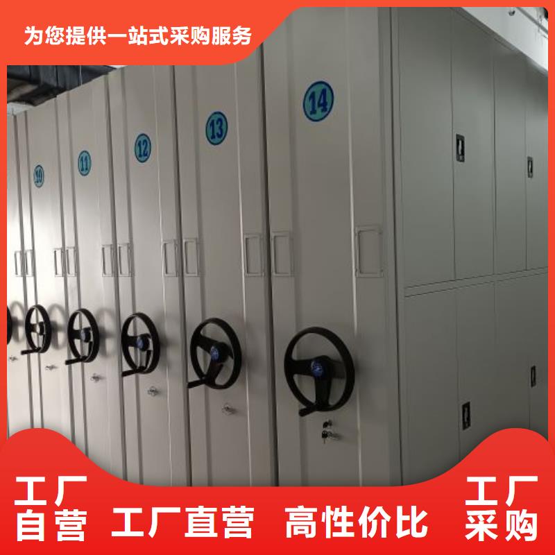 質(zhì)地優(yōu)良【世曄】圖書密集柜