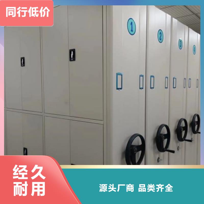 現(xiàn)狀和發(fā)展趨勢(shì)預(yù)測(cè)【世曄】移動(dòng)式密集檔案櫥