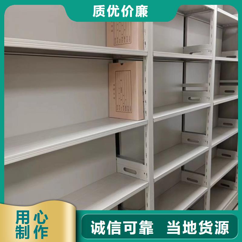 質(zhì)地優(yōu)良【世曄】圖書密集柜