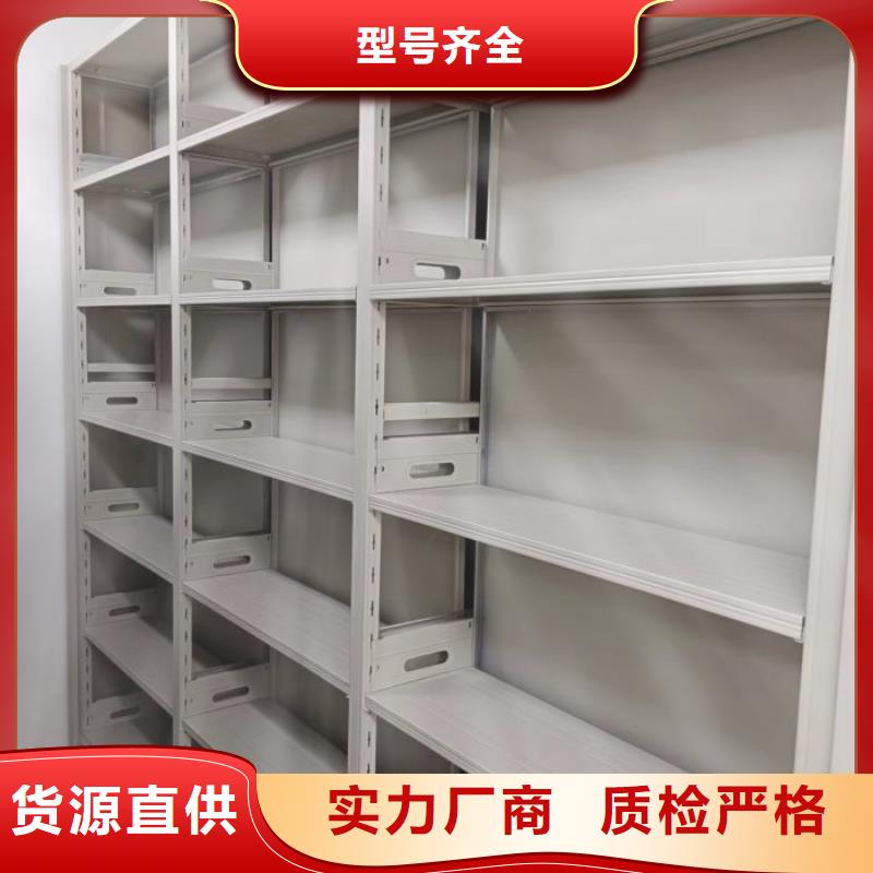 質(zhì)地優(yōu)良【世曄】圖書密集柜