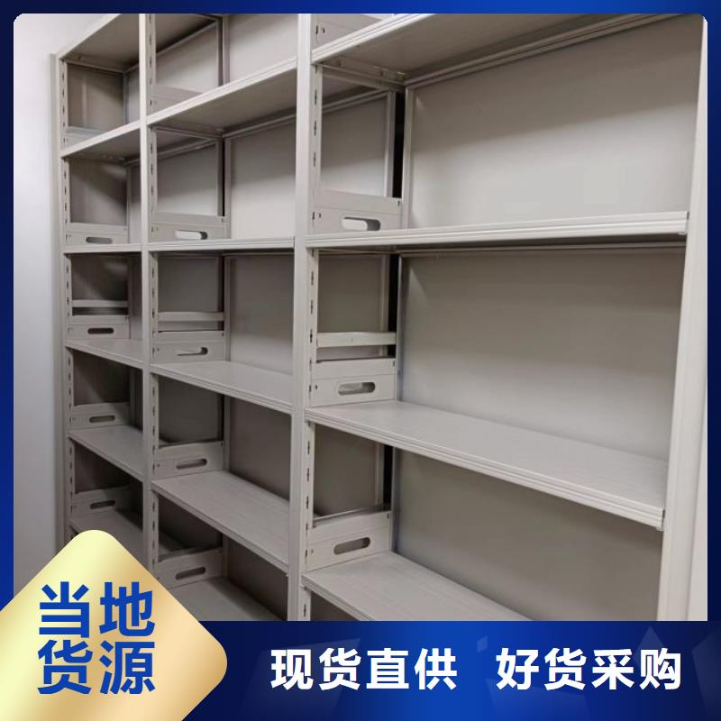 廠家供貨【世曄】樟木密集架