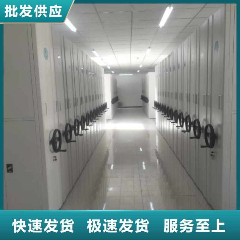 恭请咨询【世晔】智能电脑档案柜