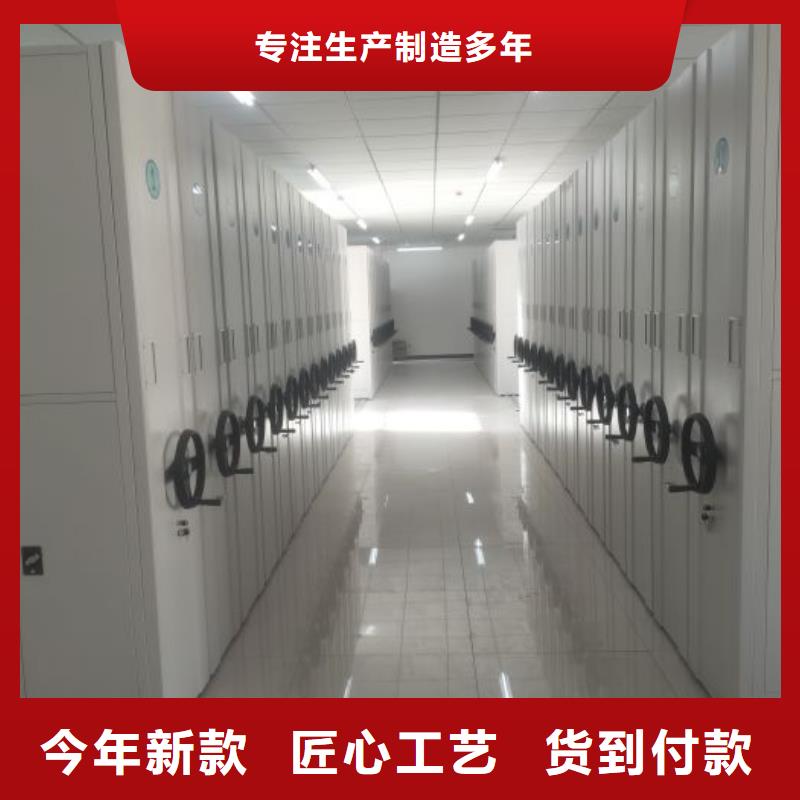 久享盛名【世曄】櫥式密集架