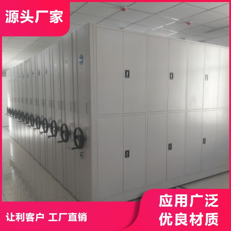 技术咨询【世晔】档案架密集