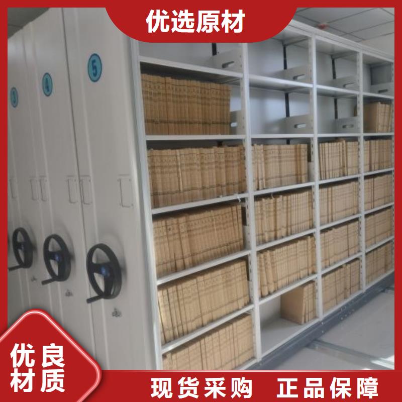至誠服務(wù)【世曄】古籍書庫樟木密集柜