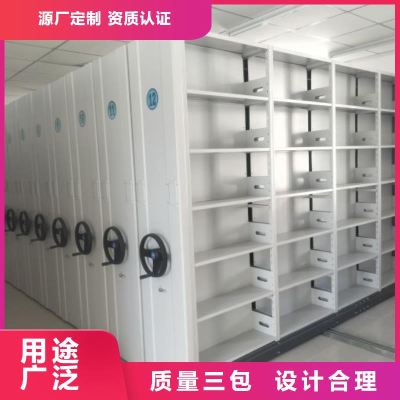 恭請(qǐng)咨詢【世曄】智能電腦檔案柜