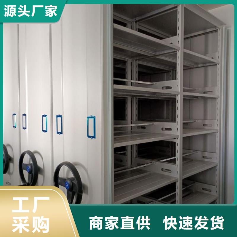 至誠服務(wù)【世曄】古籍書庫樟木密集柜