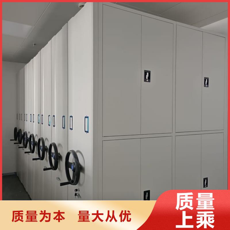 恭请咨询【世晔】智能电脑档案柜
