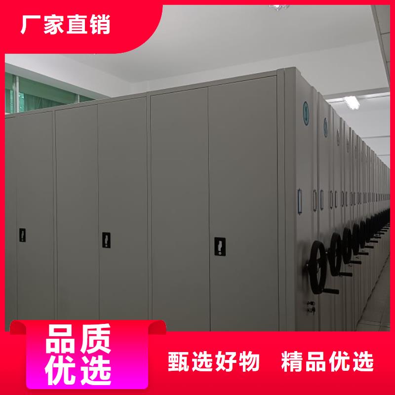 恭请咨询【世晔】智能电脑档案柜