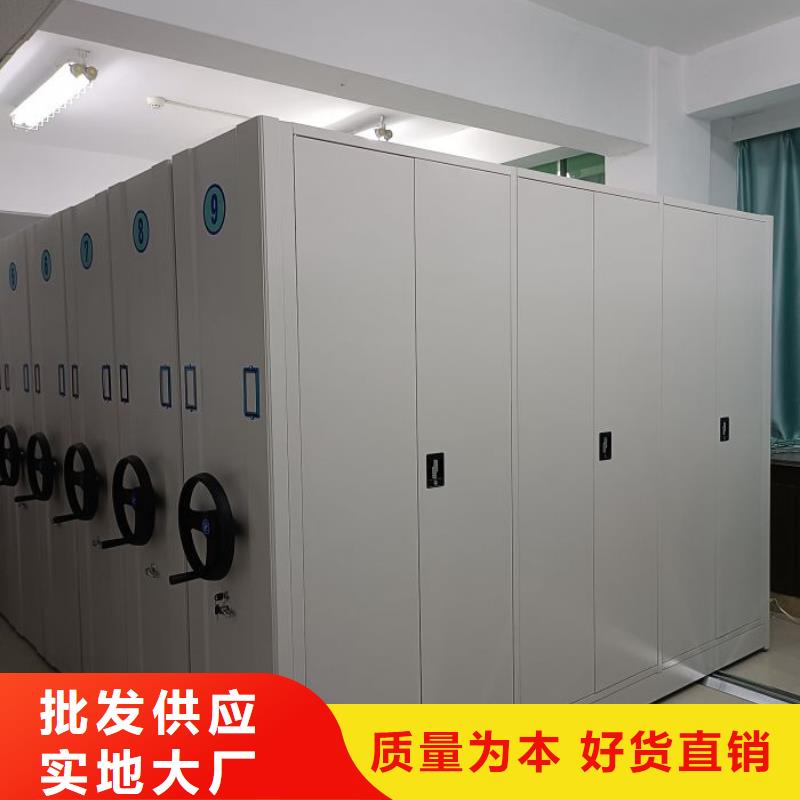 恭请咨询【世晔】智能电脑档案柜