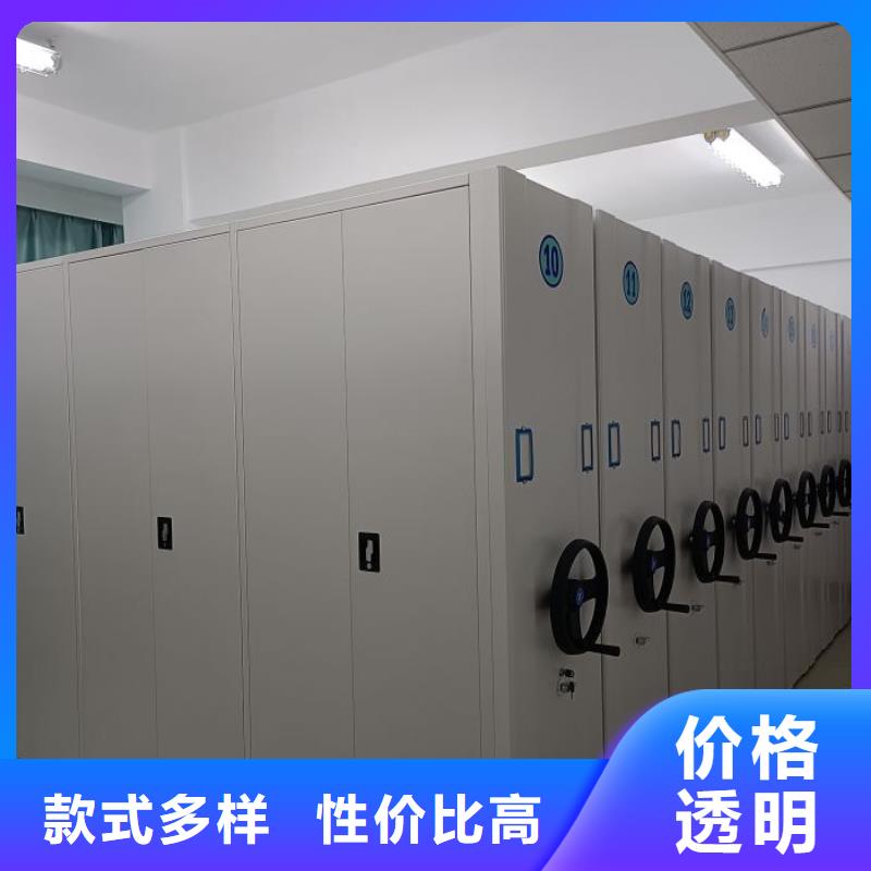 廠家是經(jīng)銷商生存的一切載體【世曄】辦公室密集柜