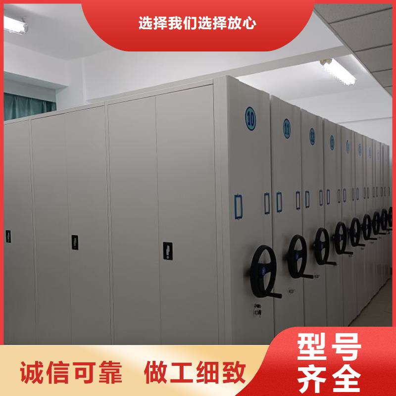 質(zhì)地優(yōu)良【世曄】圖書密集柜