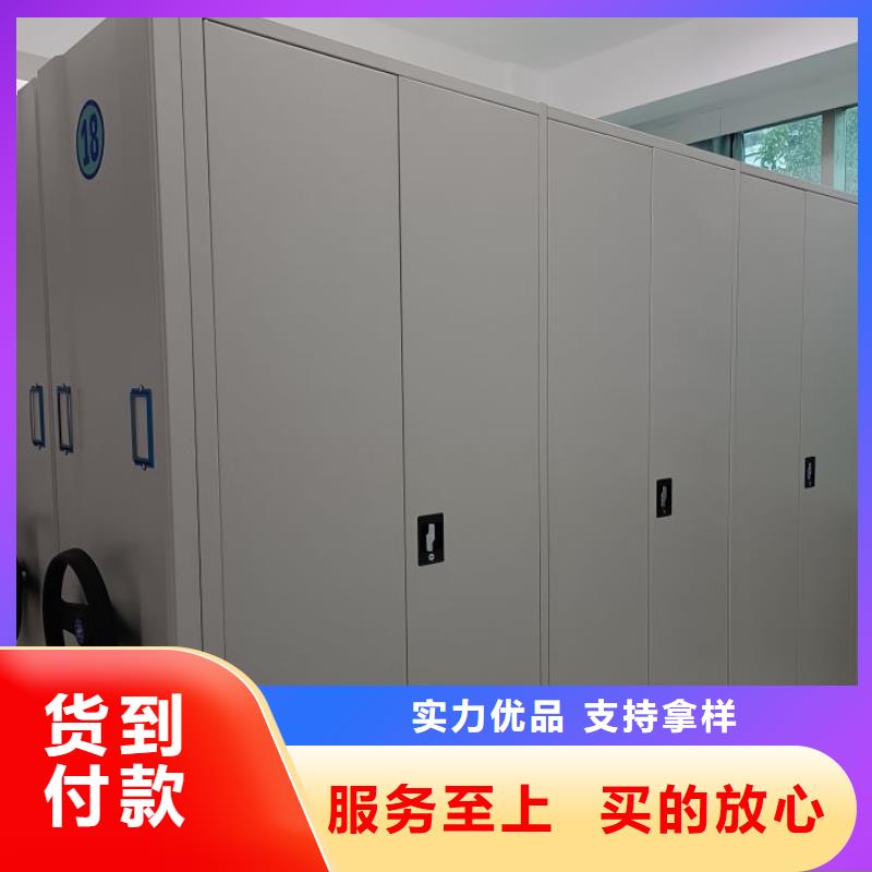 廠家供貨【世曄】樟木密集架