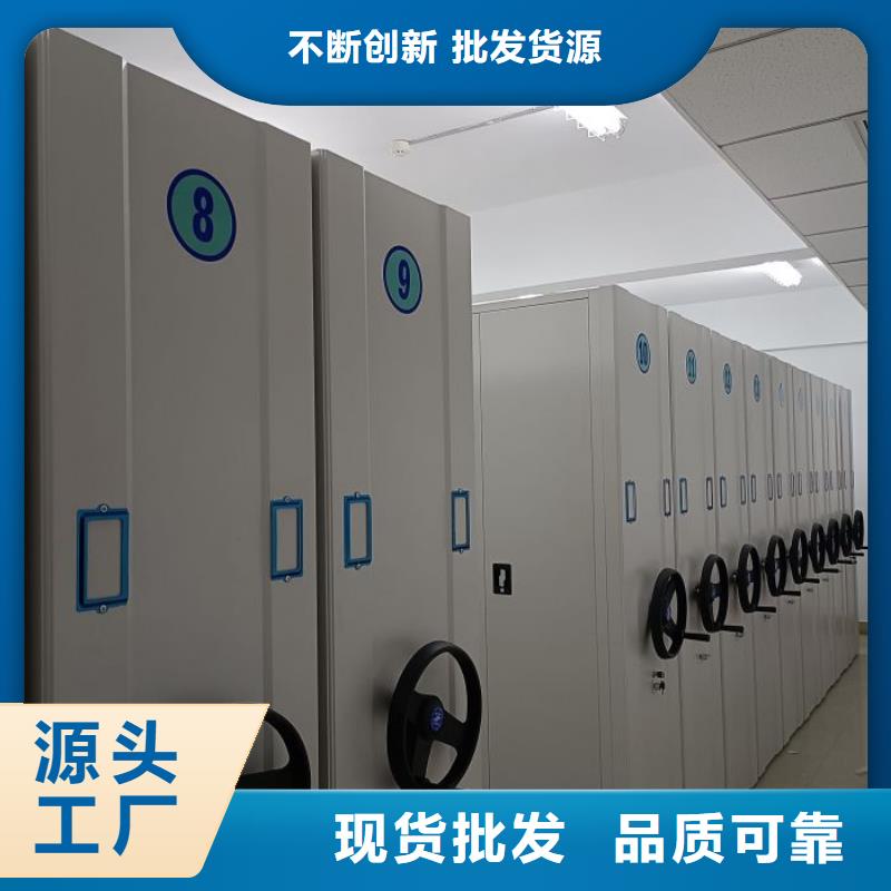 一站購(gòu)齊【世曄】檔案室五層檔案架