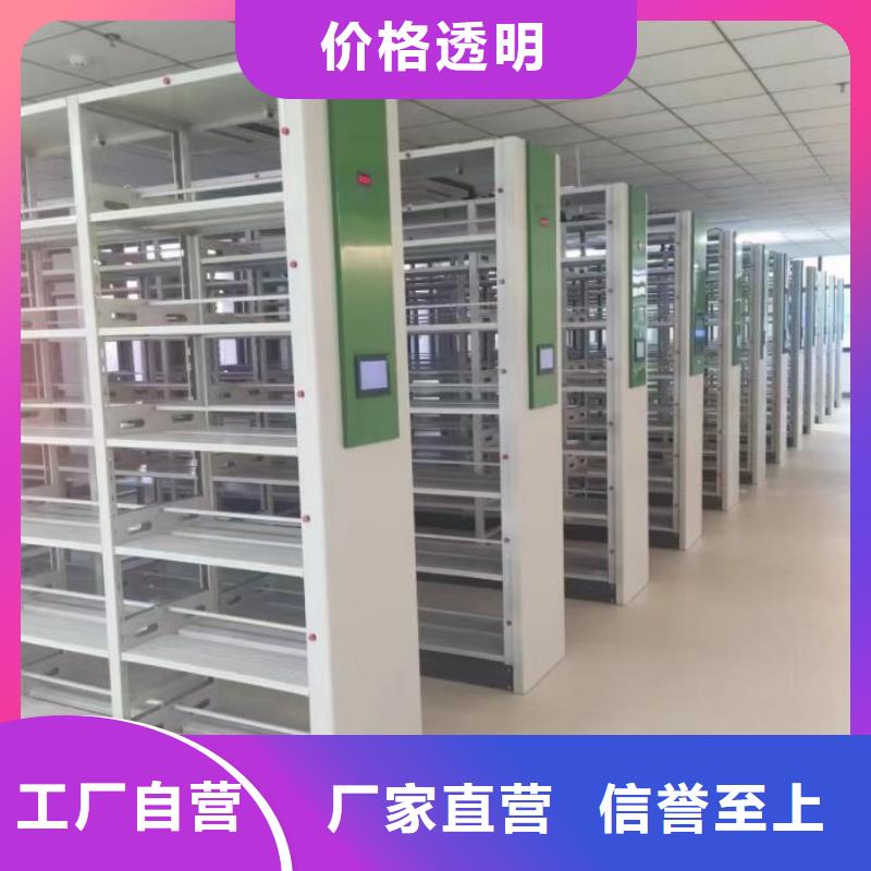 技术咨询【世晔】档案架密集