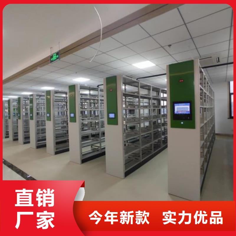 服務(wù)優(yōu)先【世曄】檔案室手搖密集架