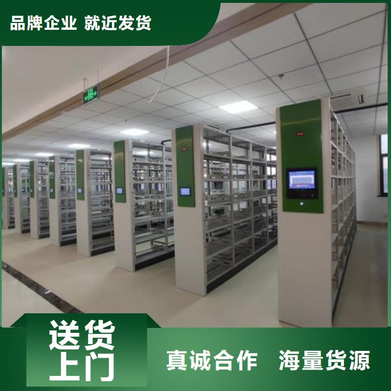 生產(chǎn)工藝【世曄】電表掛表密集柜