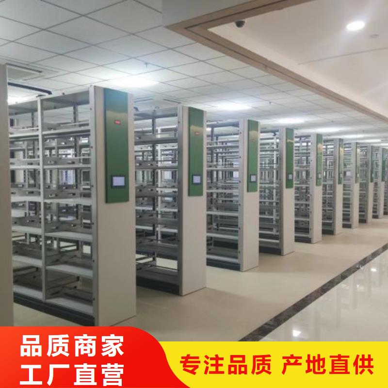哪個(gè)廠家【世曄】貨物密集柜
