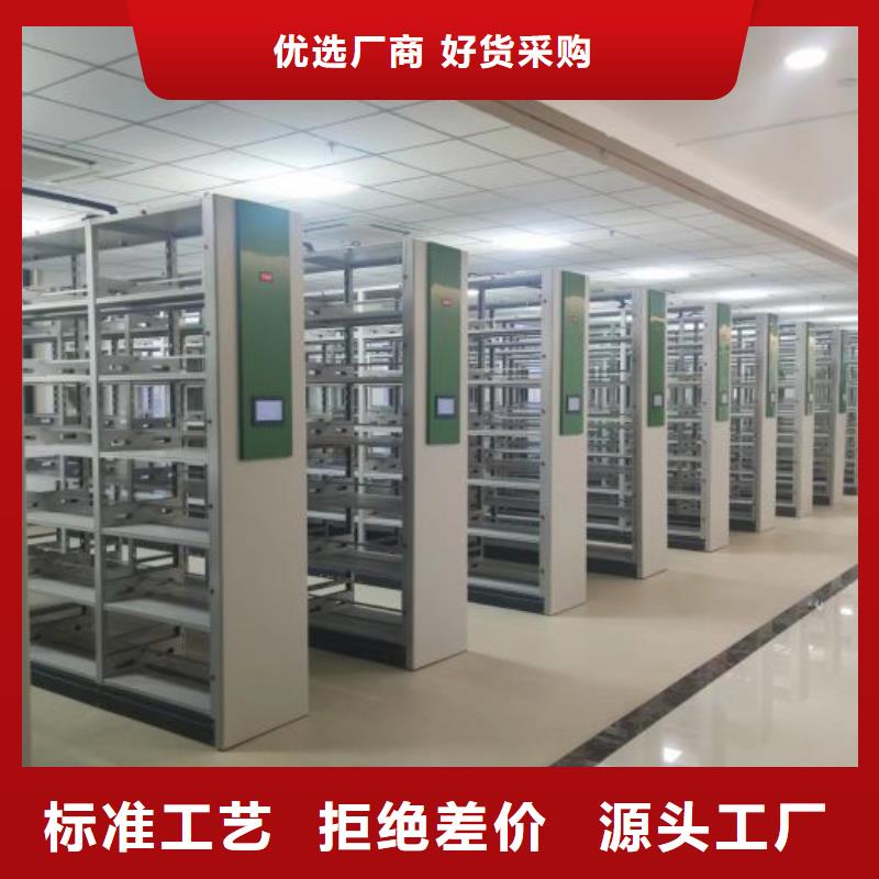 型號(hào)如何選擇【世曄】檔案管理密集架