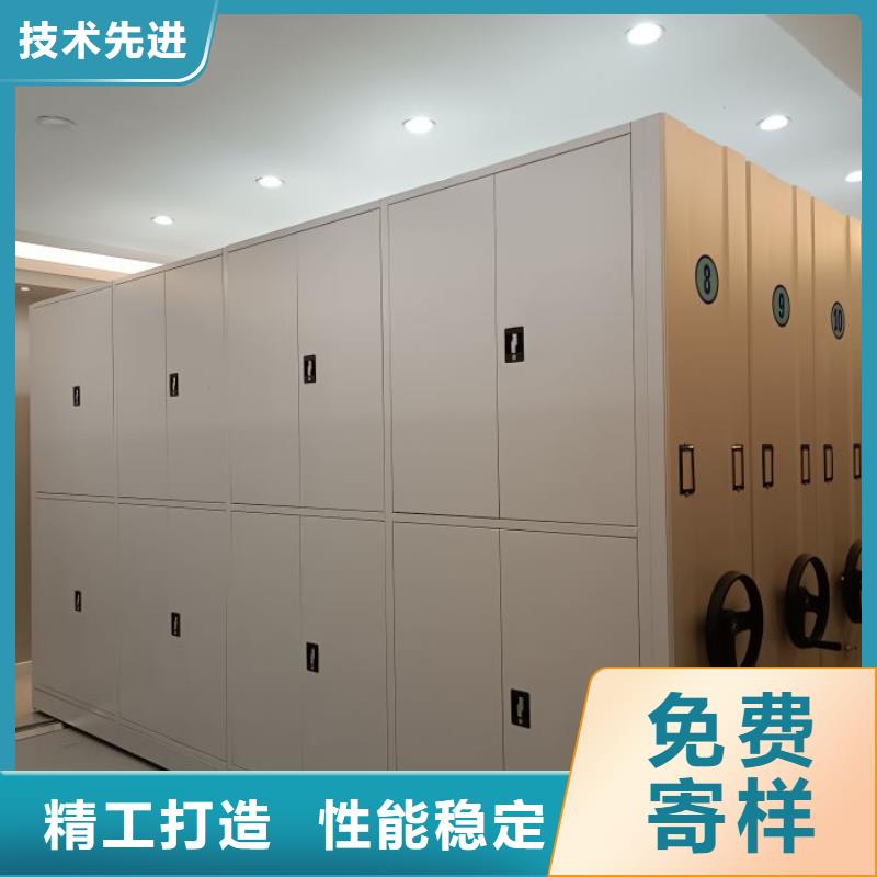 型號(hào)如何選擇【世曄】檔案管理密集架