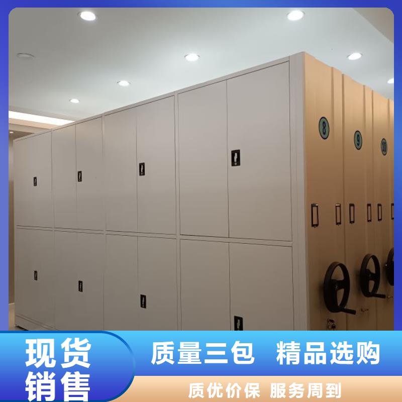 技术咨询【世晔】电脑控制密集架