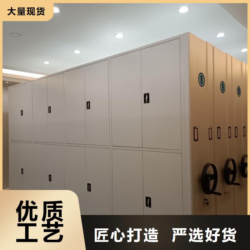 恭请咨询【世晔】智能电脑档案柜