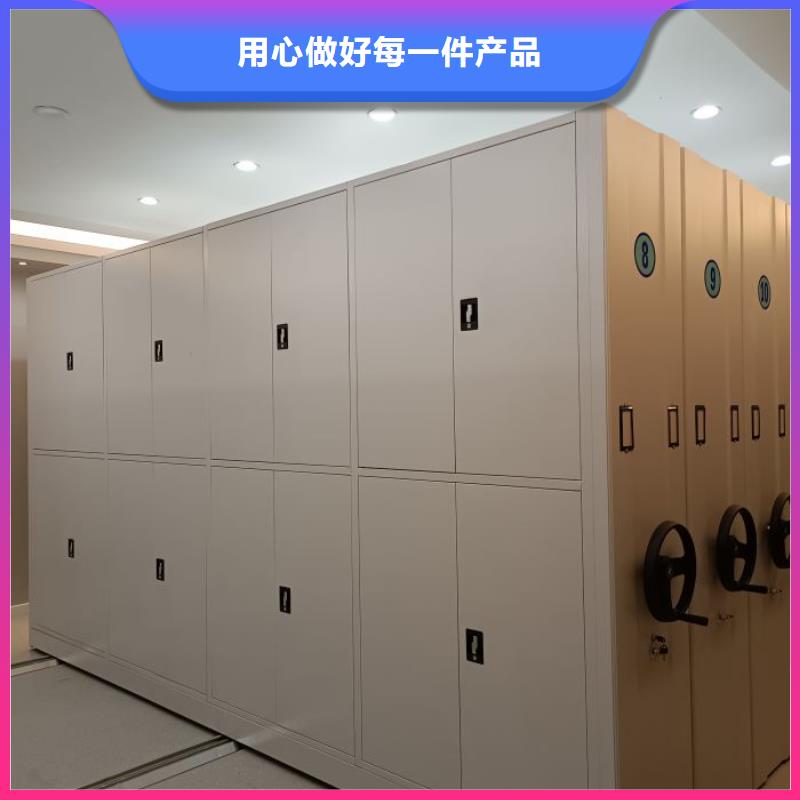 久享盛名【世曄】櫥式密集架