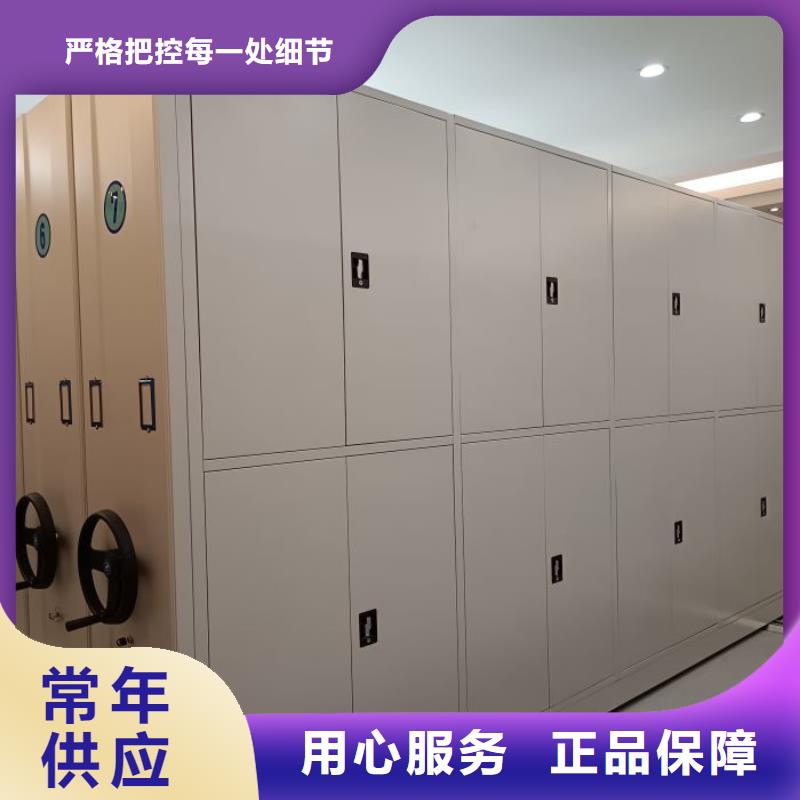 產(chǎn)品運(yùn)用時(shí)的禁忌【世曄】檔案數(shù)字化密集柜