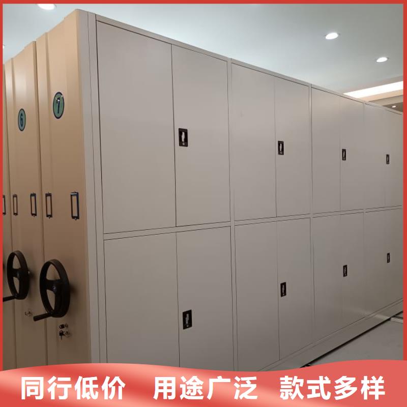技术咨询【世晔】电脑控制密集架